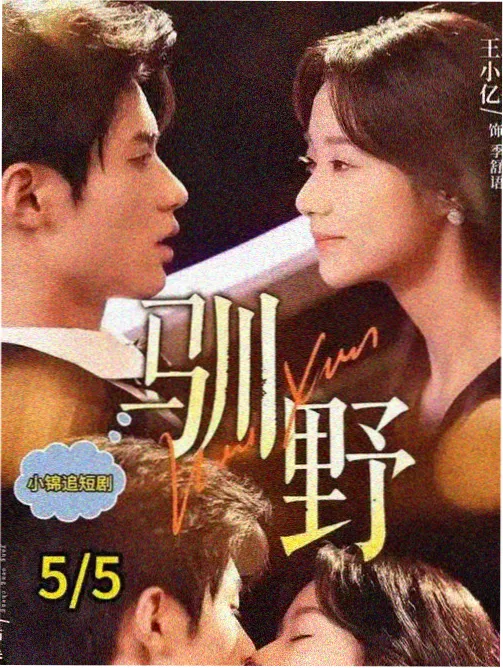 数据边界